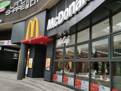 -麦当劳(小白楼店)