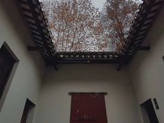 -毛泽东同志旧居