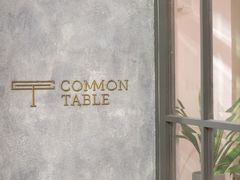 -Common Table · Brunch & Coffee
