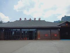 -玻璃桥景区石牛寨