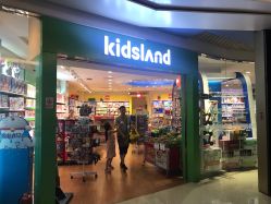 -KIDS LAND(悠唐购物中心二期店)