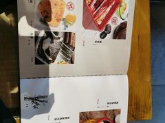 -千代武日本料理(哈西店)