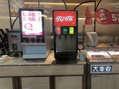 -大丰收脆鱼(浦西万达店)