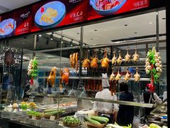 -临家小院·潮汕菜·商务宴请·点心(白石洲店)