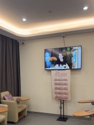 -杭州海亮医院 · 禾芸嘉医美中心
