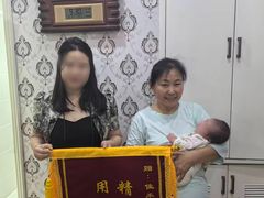 -佳禾月嫂育儿嫂(拱墅店)