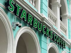 -星巴克臻选(广州沙面店)
