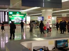 -石家庄正定国际机场-T2航站楼
