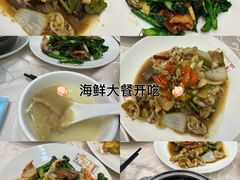 -凤城礼记鱼翅海鲜酒家(新马路总店)