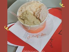 -DIP in GELATO(富民路店)