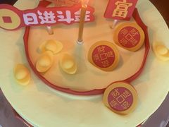 -GANSO元祖食品(莘潭店)