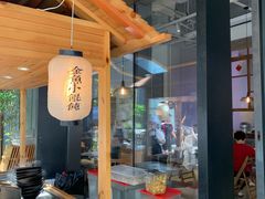 -桃园眷村(万象天地店)