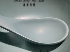 -米多分·越南小馆(南海万科广场店)