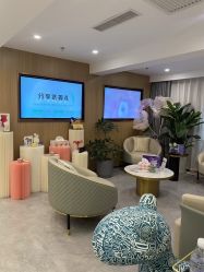 -LIHER北京丽合医疗美容医院