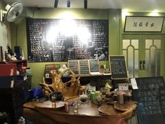 -漫渡庄绿岛花园•隐世庭园菜(滨湖店)