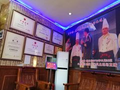 -新概念来凤鱼(璧山店)