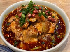 夫妻肺片-全牛匠·乐山跷脚牛肉(望京店)
