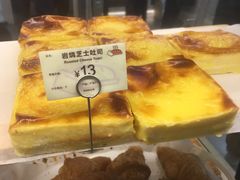 -美心西饼mx cakes(猎德优托邦店)