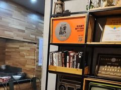 -丰乐餐厅·始于1999·本地老字号