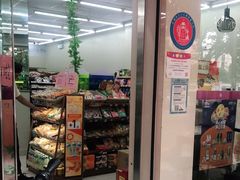 -菜鸟驿站(上海华丰路17号店)