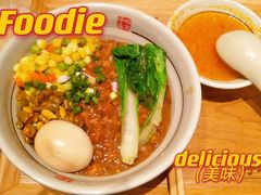 -呼啦面馆·头牌豌杂面(珠江国际B区店)