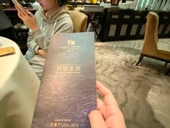 -御宝轩(益丰·外滩源店)