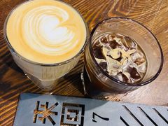 -来回·咖啡(天河南店)