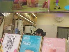 门面-娃哈哈·奶茶(武林店)