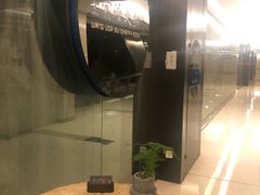 -王家渡火锅(金宝汇店)