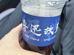 -同心楼(解放北路店)