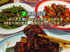 -帝煌烤卤(羊子街店)