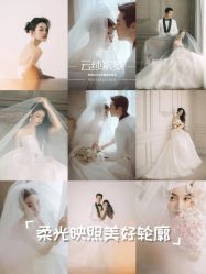 -ONLYART 摄影工作室(武汉店)