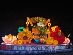 -南沙蒲洲花园