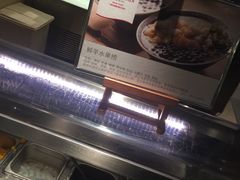 -乐咖啡西餐厅(太湖皇冠假日酒店)