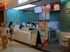 -永旺梦乐城国际商城(北清路店)