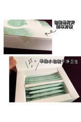 -谷雨官方旗舰店