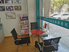 -声望听力助听器(东方路店)