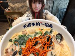 -和府捞面(东方浮庭店)