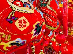 -百荣世贸商城
