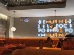 -黄记煌三汁焖锅(新佳丽江汉路店)