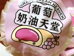 -好利来(宣武门店)