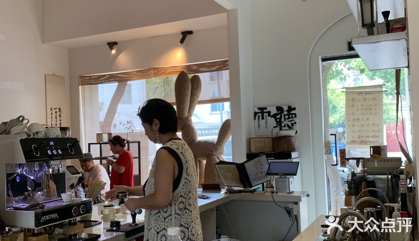 又是一家满分咖啡店
