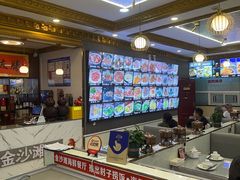 -金沙滩海鲜餐厅·海肠捞饭·手工水饺·无预制菜(梅江龙水园店)