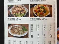 -福利来酒店(泺源大街店)