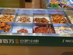 -曾百万小炉小串自助烧烤(高新店)