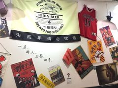 -皆道拌麻辣烫·麻辣拌