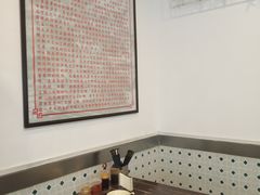 大堂-东泰祥生煎馆(长宁路店)