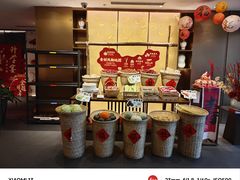 -旺顺阁·北京菜·烤鸭(大望路店)