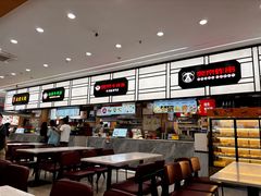 -首创奥特莱斯(北京店)