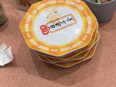 -元气寿司(金光华店)